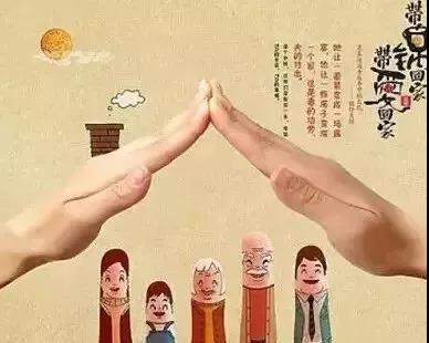 網(wǎng)絡(luò )界里,有一個(gè)家,他的名字叫“好庫房網(wǎng)”